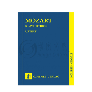 莫扎特 钢琴三重奏 研习小总谱 非演奏用谱 德国亨乐原版进口乐谱书 Wolfgang Amadeus Mozart Piano Trios Study Score HN9247