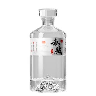 高档高颜值酒瓶玻璃高端白酒瓶密封存酒器食品级私藏空酒瓶子品鉴