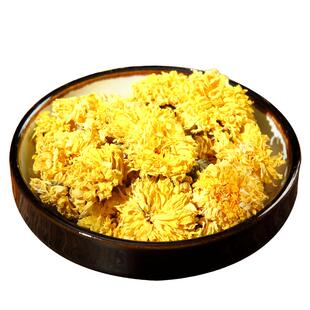 怀涛菊花茶包特级正品四大怀药贡菊中药材降火怀菊花干带把泡茶饮