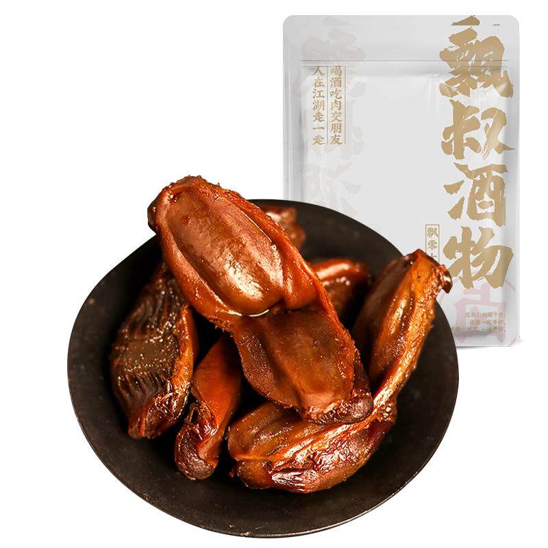 飘零大叔鸭胗鸭肫老卤酱烧开袋即食独立包装飘叔酒物卤味零食一斤
