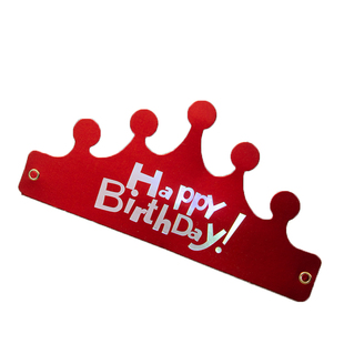 生日帽子成人派对金色可调节一次性可折叠独立装皇冠生日蛋糕纸帽