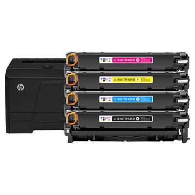 适用惠普m251n硒鼓hp200墨盒m276nw m276n打印机hp131a碳粉墨粉CF210A晒鼓LaserJet Pro 200color粉盒CMYK