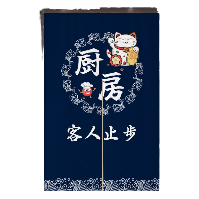 可定制厨房门帘升级加厚面料