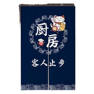 可定制厨房门帘升级加厚面料