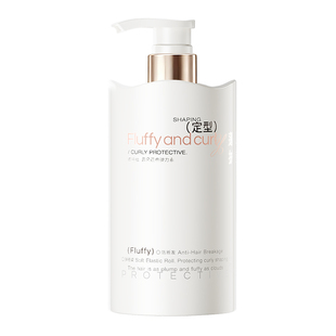 弹力素烫头发后护发素弹力护卷自然蓬松女精华素保湿正品官方品牌