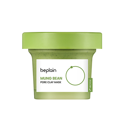 【百亿】beplain碧菲音绿豆泥膜清洁毛孔祛痘泥膜柔和护肤120ml