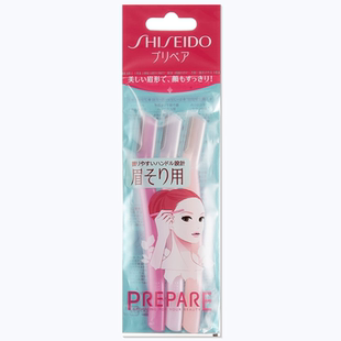 日本原装Shiseido资生堂修眉刀刮眉刀剃眉刀3支装 安全带保护层