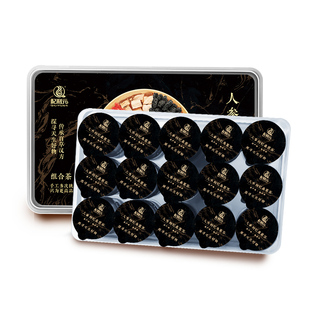 人参五宝茶枸杞桑葚男士养生茶气血熬夜茶包黄精黄芪熬夜滋补礼盒