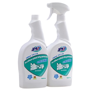 活力28油污净官方正品家用清洁厨房强力去油污抑菌去垢清洁剂500g