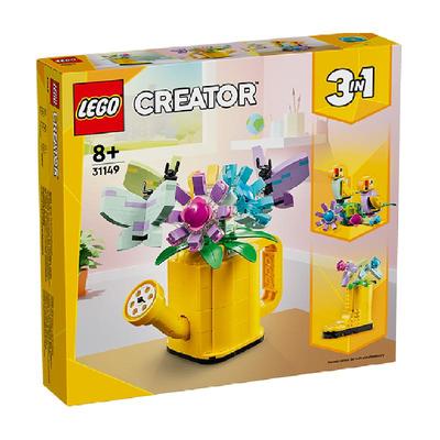 乐高鲜花洒水壶31149积木