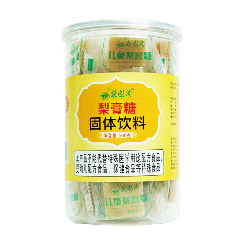 梨园沟儿童梨膏糖正宗沐康堂缓咳薄荷润喉糖止护嗓咽非遗老字号