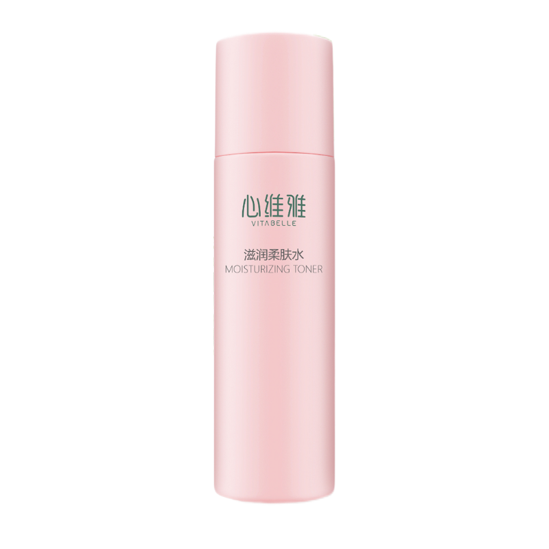 无限极心维雅滋润柔肤水润肤水补水保湿爽肤水无极限200ml