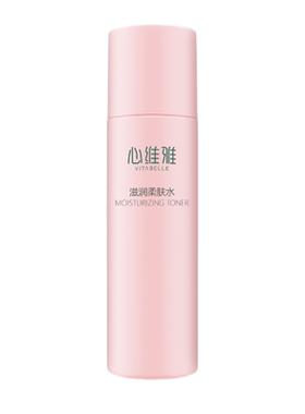 无限极心维雅滋润柔肤水润肤水补水保湿爽肤水无极限200ml