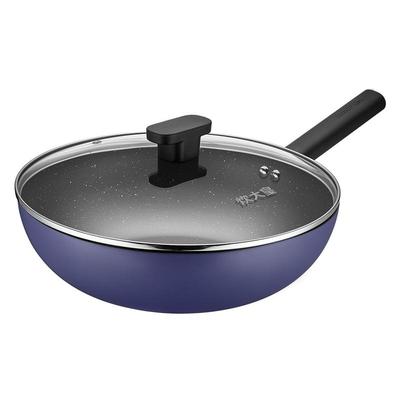 炊大皇锅具全套家用燃气无烟