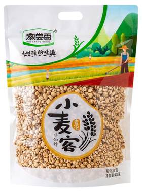徽尝香小麦客大米花老式爆米花