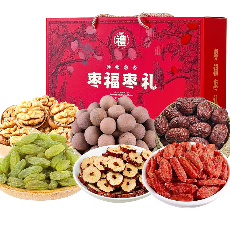 年货新年礼盒高端红枣送礼送长辈