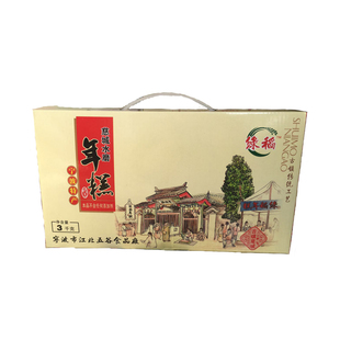 宁波慈城年糕绿稻水磨年糕正宗浙江特产手工年糕条新米真空装礼盒