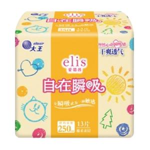 elis大王爱璐茜自在瞬卫生巾