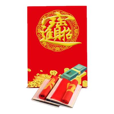 北方魔术纸袋花箱出对联舞台表演