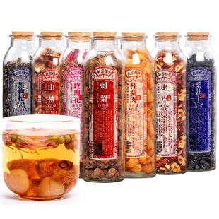 早c晚a茶组合养生茶刺梨桑葚干黑枸杞玫瑰花茶搭补泡水喝的女人VC