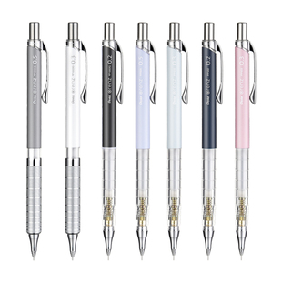 官方旗舰店 日本Pentel派通ORENZ限定自动铅笔不易断橡皮0.2/0.3/0.5铅芯金属笔握重手感高颜值学生绘图用