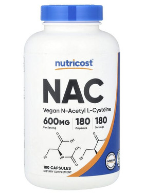 NutricostN-乙酰-L-半胱氨酸NAC抵御氧中和自由基细胞健康