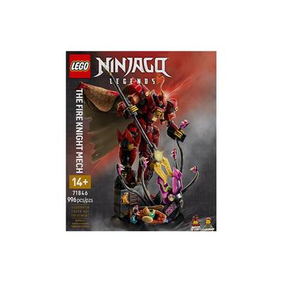 【自营】乐高幻影忍者71846烈焰骑士机甲男女孩拼搭积木玩具礼物