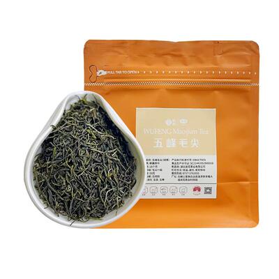 五峰雨前毛尖一级绿茶50g