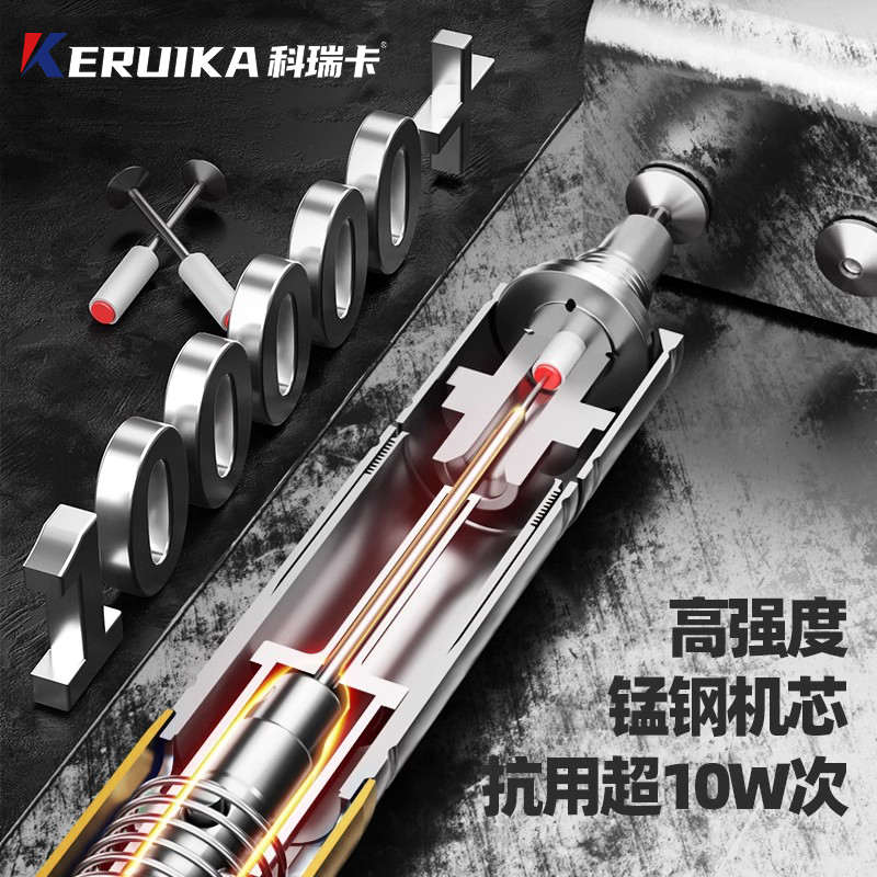 炮钉枪打钉吊顶神器混凝土专用射钢钉枪线槽专用气钉枪消音紧固器