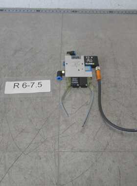 Festo 162524 Vakuumsaugdüse Zone -0.9 Espèces -0 Espèces