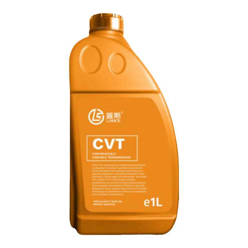 正品CVT无级变速箱油自动波箱油