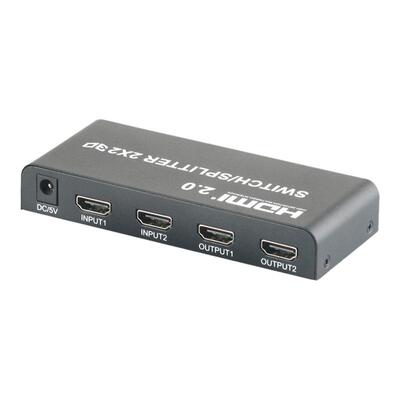 HDMI切换器2进2出音频分离器