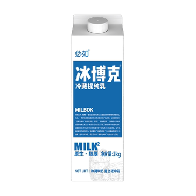 必如冰博克提纯乳冰博克牛奶厚乳