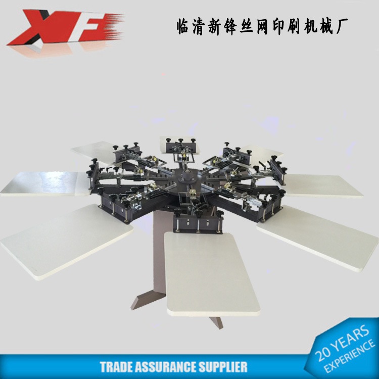 新锋/手动双轮转箱体式印花机 八色八工位T恤套色印花机赠台版胶