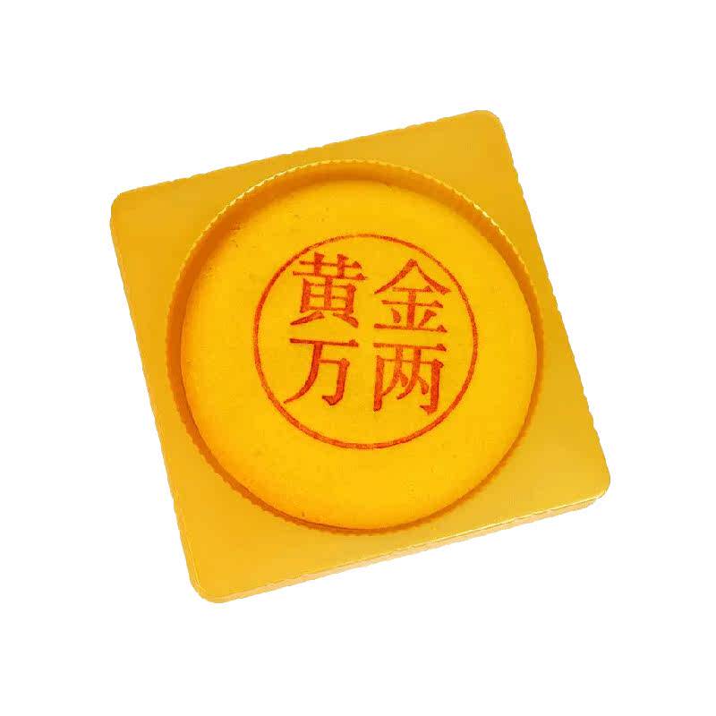 //img.alicdn.com/bao/uploaded/O1CN01DgD7WK1VbpNEDGy2M_!!6000000002672-0-yinhe.jpg