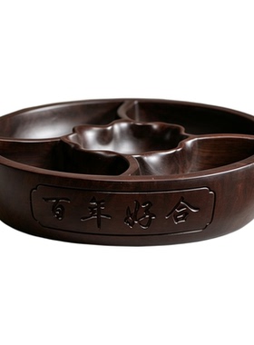 黑檀木雕中式果盘零食收纳摆件
