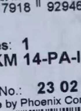 议价2302777菲尼克斯FLKM 14-PA-INLINE/32 - 卡件前配接器 全新