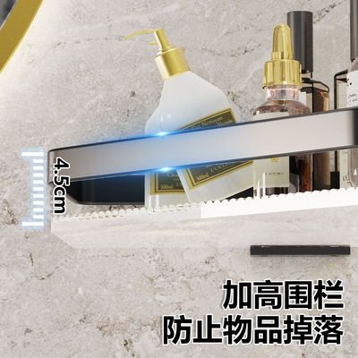 卫生间置物架亚克力免打孔浴室三角架轻架墙上卫浴壁挂奢收纳物置
