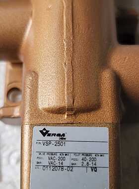 【议价-可维修】VSP-2501 全新/二手均有货