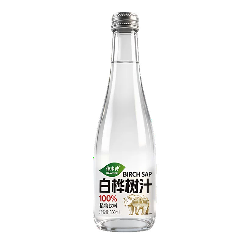 100%白桦树汁整泡沫箱装300ml*6瓶玻璃瓶锁鲜装无添加剂植物饮料