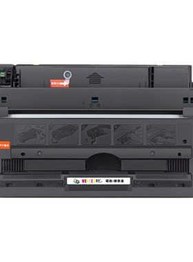 适用惠普M706n硒鼓M701aM435nw