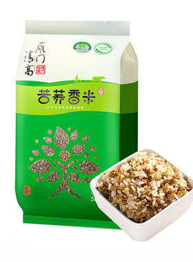 雁门清高有机纯苦荞麦米586g杂粮