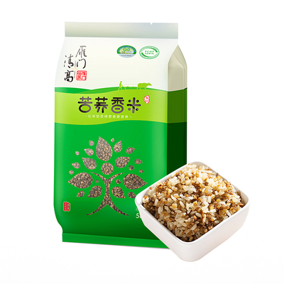 雁门清高有机纯苦荞麦米586g杂粮