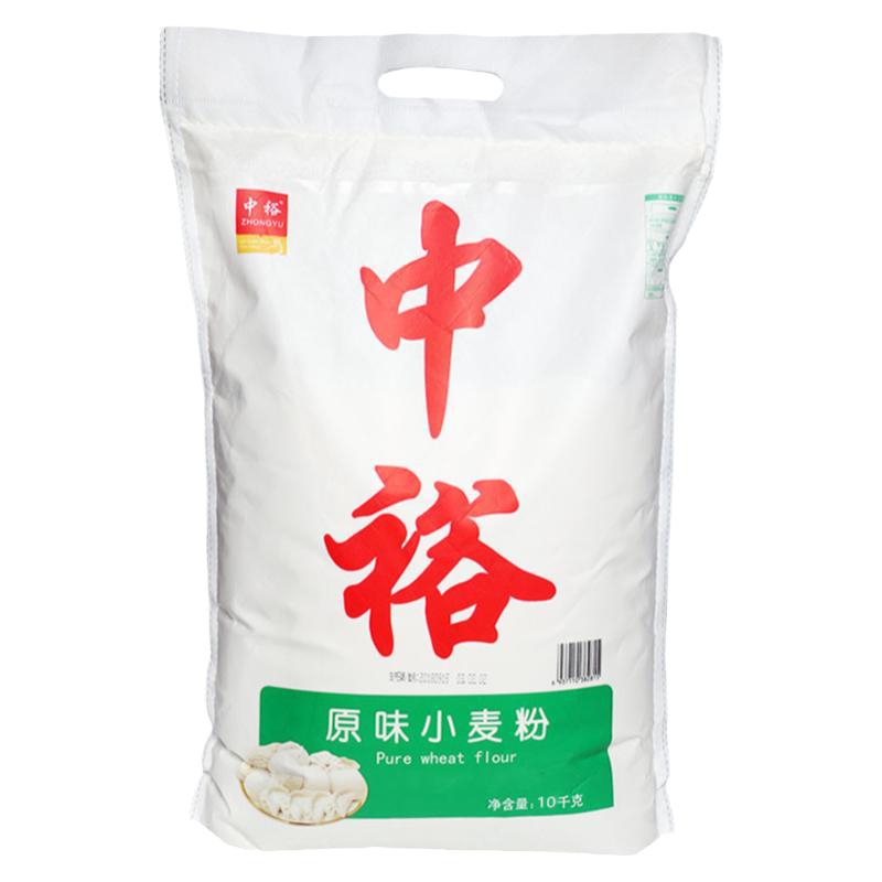 中裕山东原味小麦粉通用中筋面粉