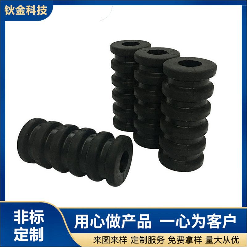 供应 橡胶减震弹簧 振动筛用橡胶柱 橡胶复合弹簧