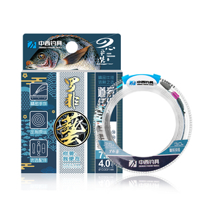 中西钓线罗非艺主线组正品绑好成品主线组钓罗非鱼开口8字环线圈