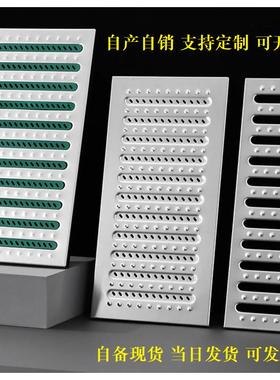 304不锈钢水沟盖板201不锈钢地沟盖板厨房排水沟槽盖板下水道盖排