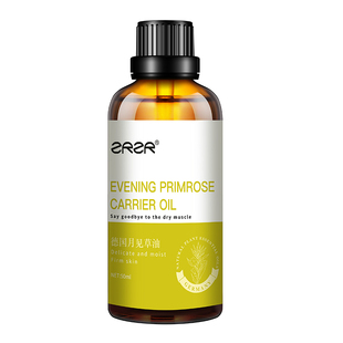 ZRZR月见草油植物油基础油 调理女性健康保湿滋润身体按摩精华油