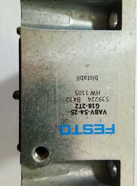 议价现货FESTO全新原装气路板底座 VABV-S4-2S-G18-2T2 539224