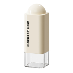 小号收纳盒便携旅行出差化妆品护肤品装口红精华香水次抛小样盒子